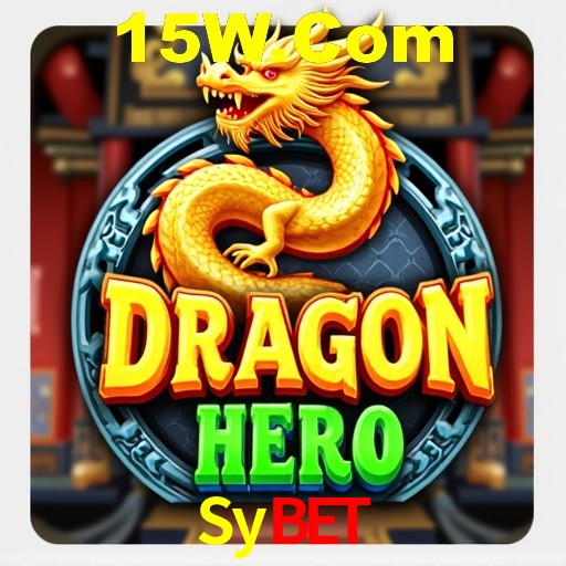 Sybet